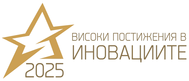 nif 2025 - Edited